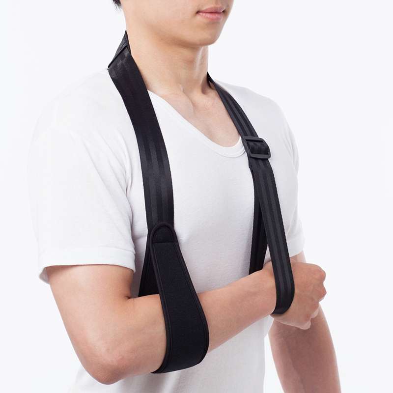 Sling Strap