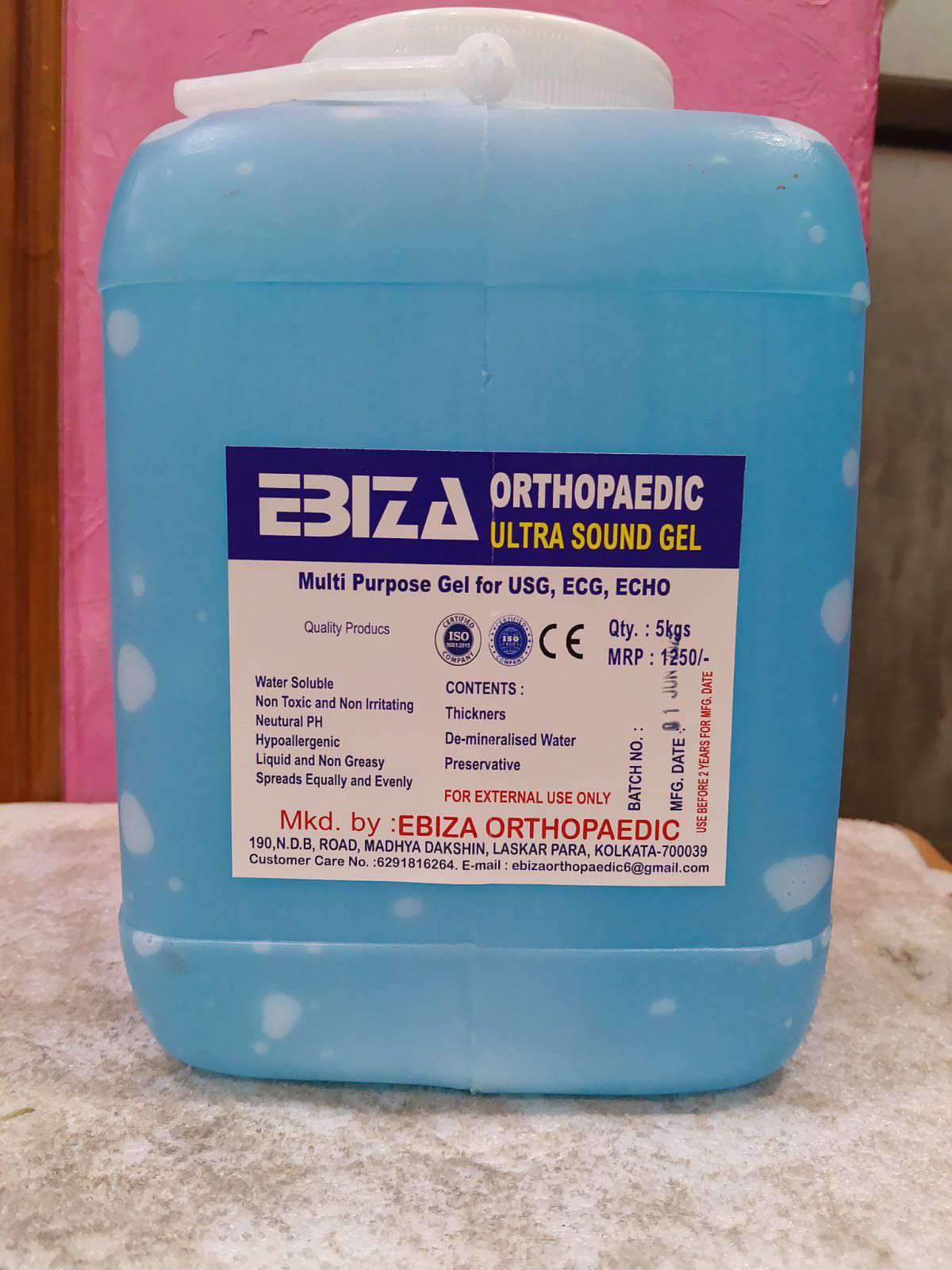 US Gel -- 5 kg